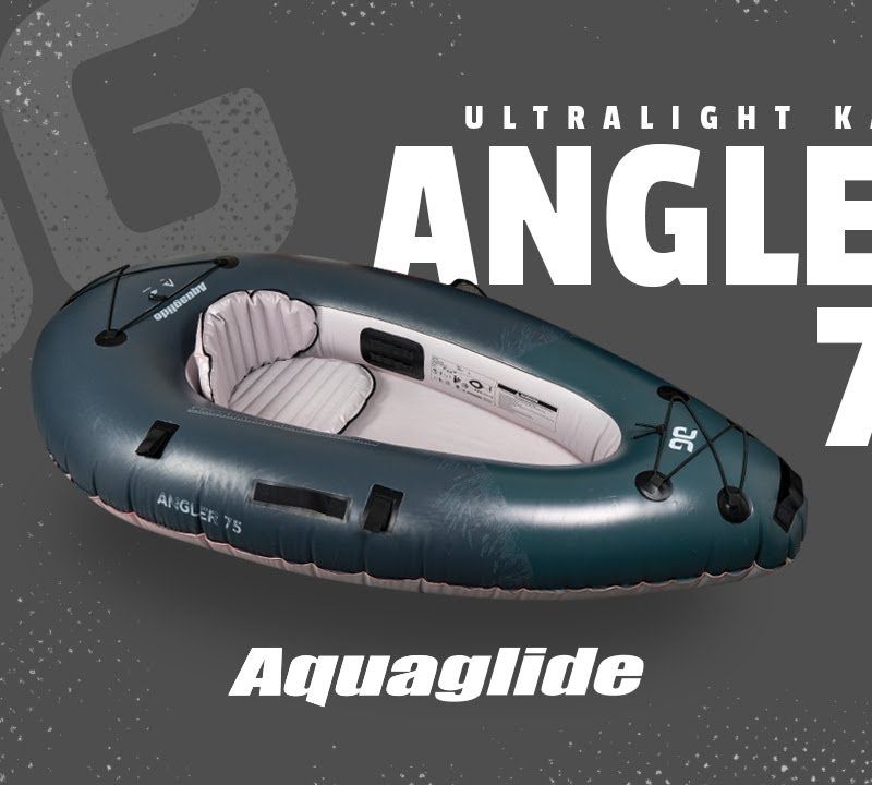 Aquaglide Backwoods Angler 75 grey 584121108 Надуваем каяк за 1 човек 9
