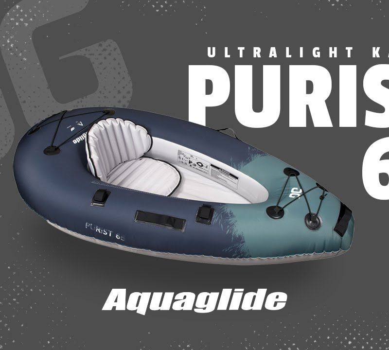 Aquaglide Backwoods Purist 65 grey 584121107 Надуваем каяк за 1 човек 9