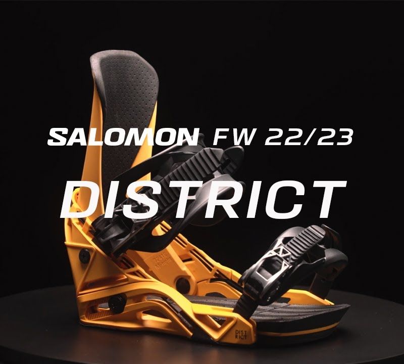 Мъжки сноуборд връзки Salomon District black 9