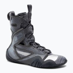 Nike Hyperko 2 боксови обувки сиви CI2953-010
