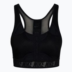 Nike Dri-FIT ADV Swoosh сутиен за тренировка черен CZ4439-011