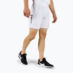 Мъжки шорти за тренировка Mizuno Soukyu white X2EB750001