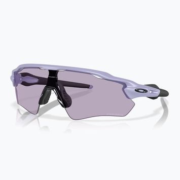 Слънчеви очила Oakley Radar EV Path matte lilac/prizm slate