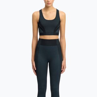 Женски сутиен за тренировка Reebok Rbk Lab Seamless black