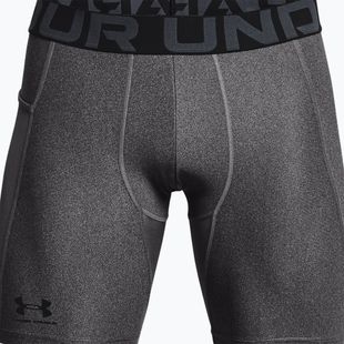 Under Armour UA HG Armour сиви тренировъчни шорти 1361596