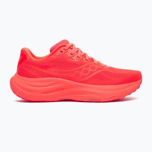 Дамски обувки за бягане Saucony Ride 19 vizired