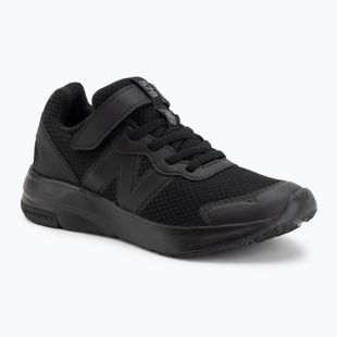 Детски обувки New Balance 578's V1 black