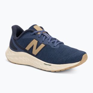 New Balance Fresh Foam Arishi V4 dream state мъжки обувки за бягане