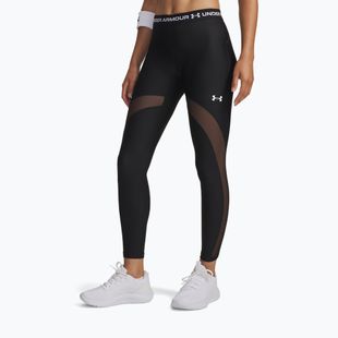 Мъжки клин за тренировка Under Armour HeatGear Mesh ultimate black/white