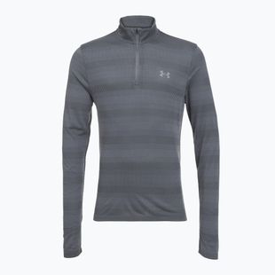 Мъжки суитшърт за бягане Under Armour Velociti 1/4 Zip castlerock/anthracite