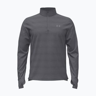 Мъжки суитшърт за бягане Under Armour Velociti 1/4 Zip castlerock/anthracite