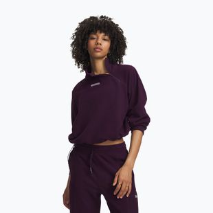 Дамски суитшърт за тренировка Under Armour Performance Fleece Qz purple echo/purple echo