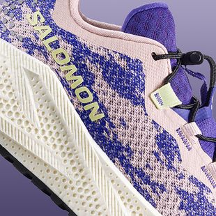 Дамски обувки за бягане Salomon Aero Glide 4 GRVL shadow gray/deep blue/butterfly