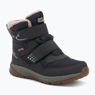 Детски обувки Jack Wolfskin Polar Bear-B Texapore Mid Vc phantom