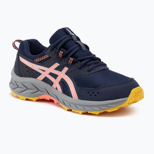 Детски обувки за бягане ASICS Gel-Venture 9 GS blue expanse/sun coral