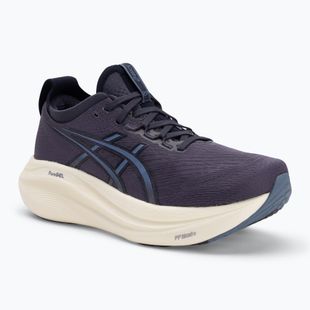 Мъжки обувки за бягане ASICS Gel-Nimbus 27 indigo fog/denim blue