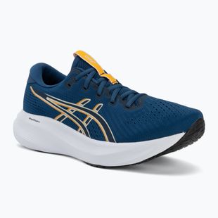 Мъжки обувки за бягане ASICS Gel-Excite 11 twilight blue/light dust
