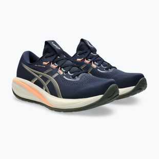 Мъжки обувки за бягане ASICS Gel-Cumulus 28 midnight/khaki green
