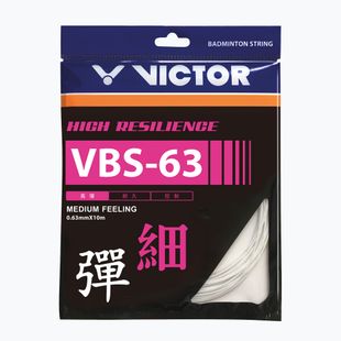 Бадминтон кордаж VICTOR VBS 63 - set white