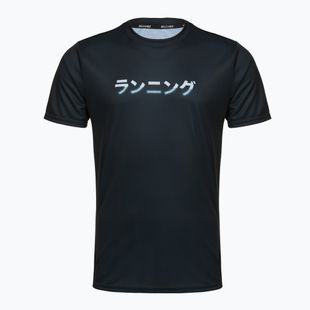 Мъжка тениска за бягане Mizuno Core Graphic Tee black
