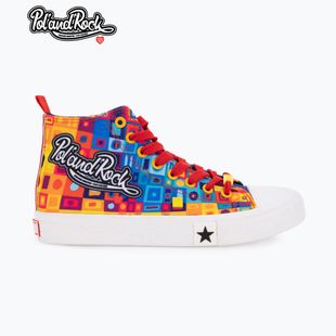 Мъжки кецове BIG STAR SS174504 green/yellow