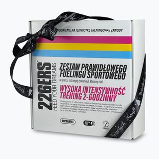 Комплект за енергийно подхранване 226ERS висока интензивност - 2 часа, 6 бр.