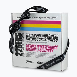 Комплект за енергийно подхранване 226ERS  висока интензивност - 3 часа, 9 бр.