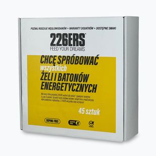 Комплект енергийни желета и барчета 226ERS All-In 45 бр.