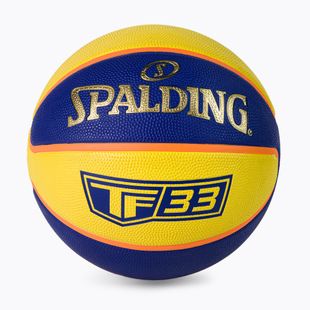 Spalding TF-33 Официален баскетболен жълт 84352Z