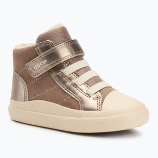 Детски обувки Geox Gisli dark beige