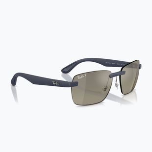 Слънчеви очила Ray-Ban RB4470 Polarized+ Lenses sand dark blue/grey gradient chromance
