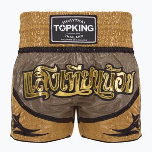 Къси панталони за тренировка Top King Kickboxing yellow