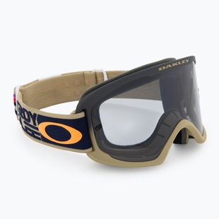 Очила за велосипед Oakley O Frame 2.0 Pro MTB M TLD futuro/light grey