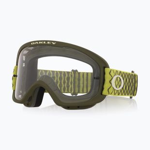 Маска за колоездене Oakley O Frame 2.0 Pro MTB cactus dark brush/clear