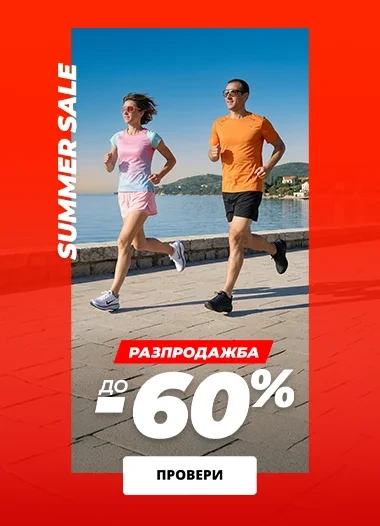 bg_sale50