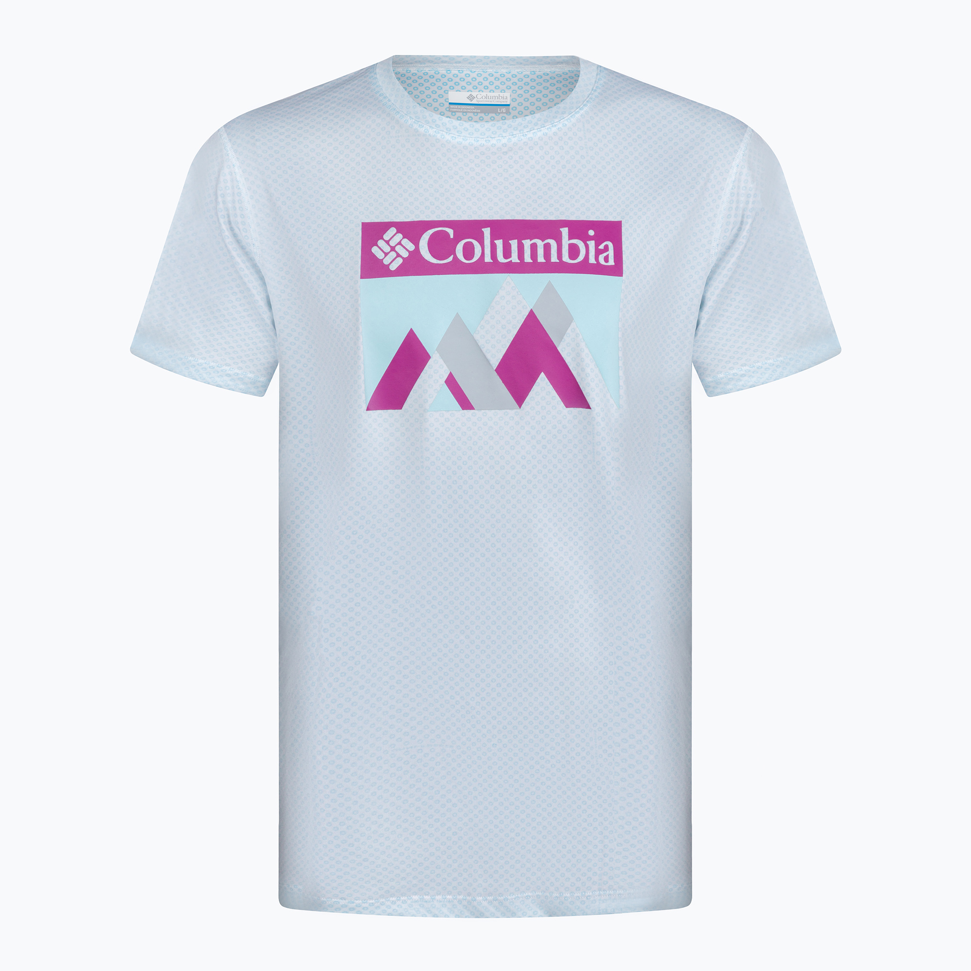 Columbia Rules M Grph мъжка риза за трекинг бяла 1533291
