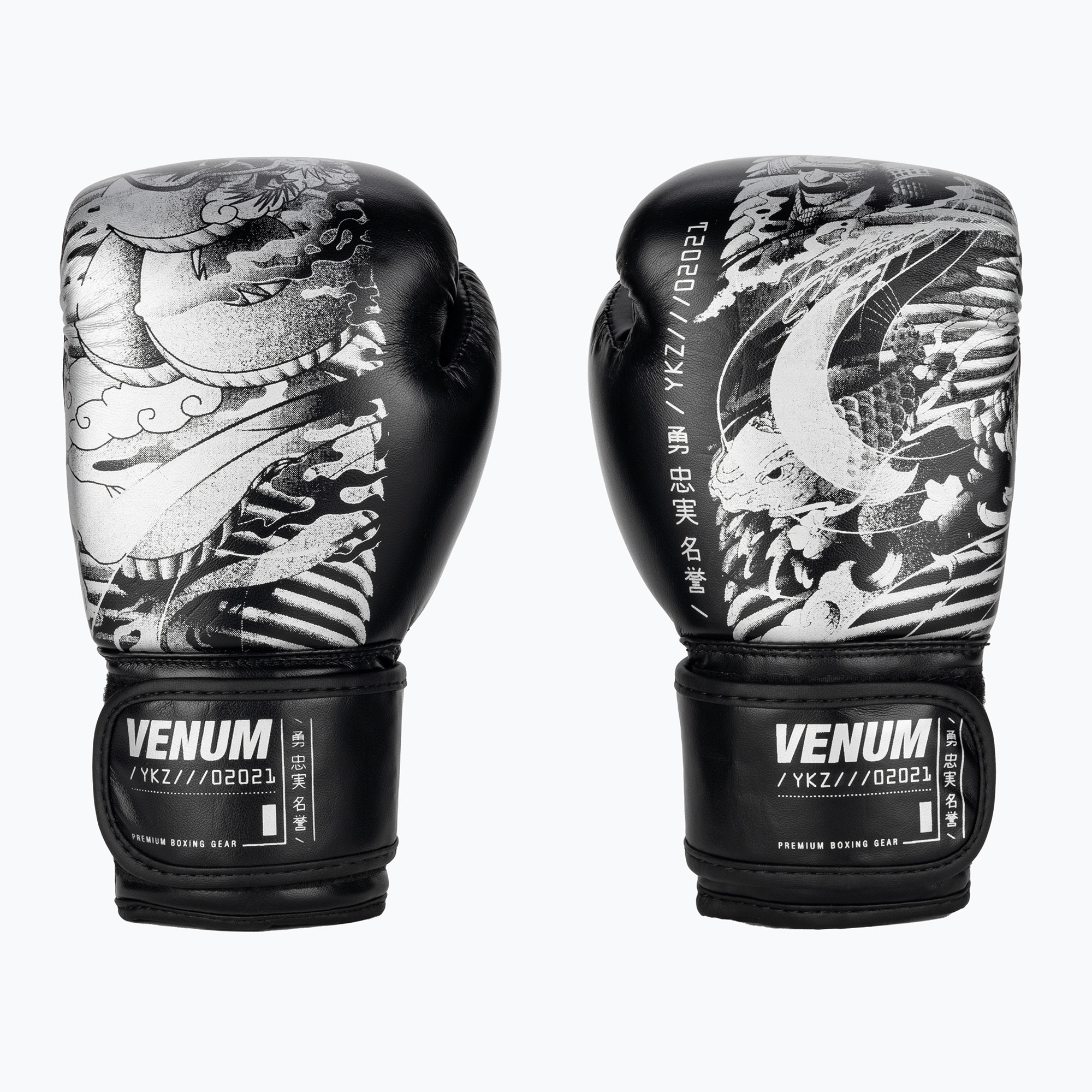 Venum YKZ21 Boxing черни/бели детски боксови ръкавици