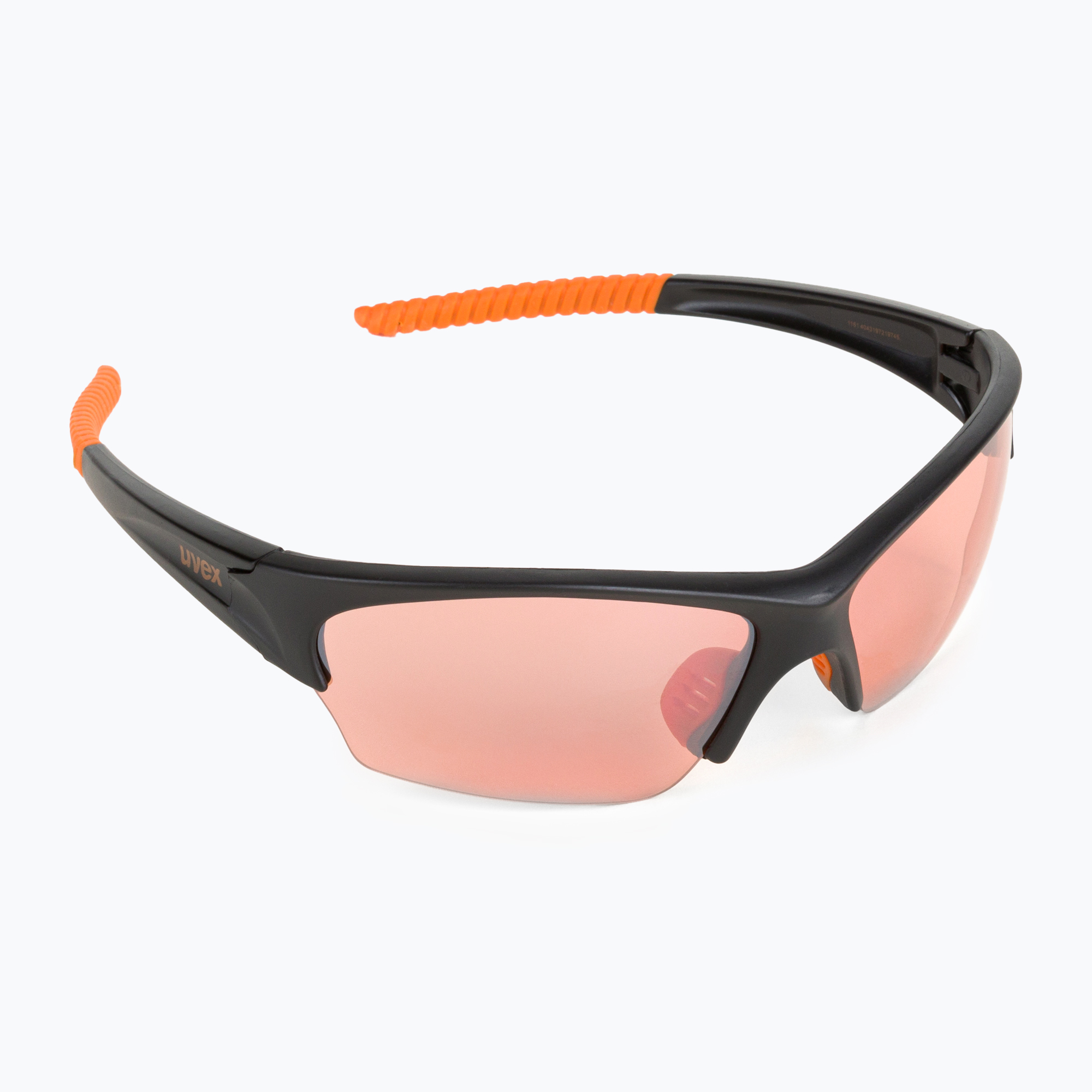 Очила за велосипед UVEX Sunsation black S5306062212