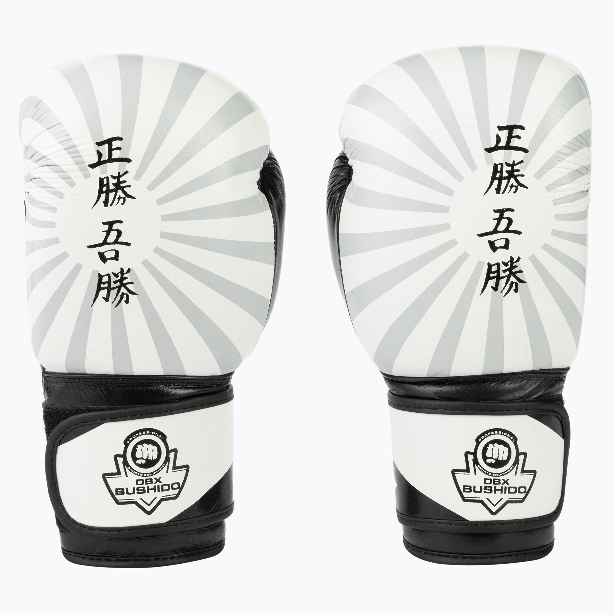 Спаринг боксови ръкавици Bushido Japan, бели B-2v8-12oz