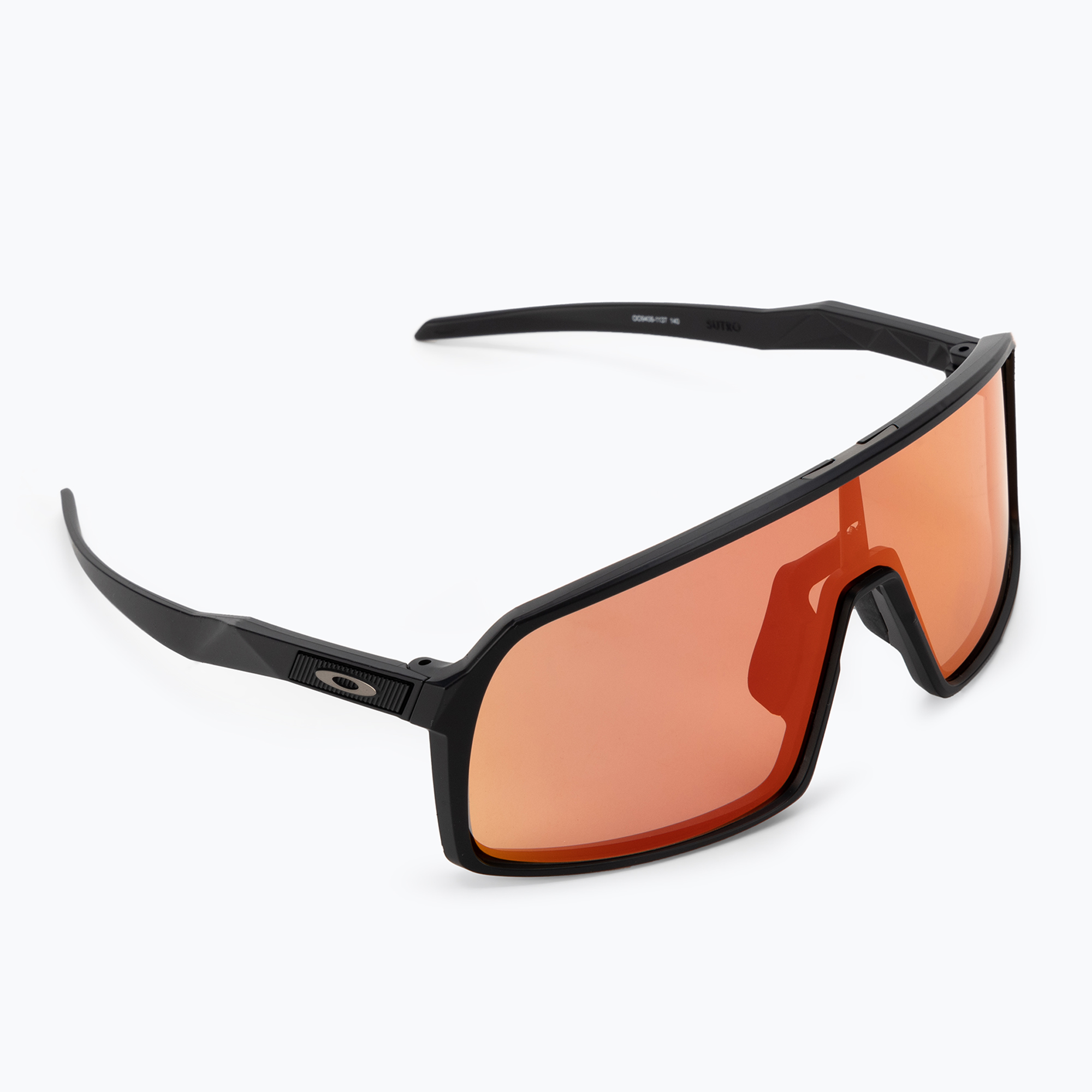 Oakley Sutro Lite Sweep матово черни очила за колоездене 0OO9406-940611