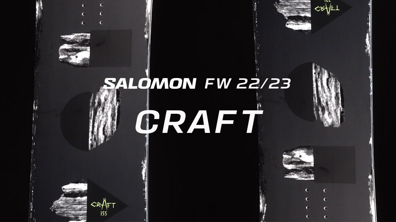 Salomon Craft мъжки сноуборд черен L47017600
