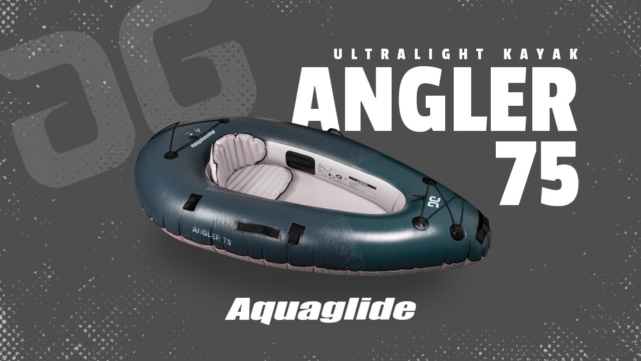 Aquaglide Backwoods Angler 75 grey 584121108 Надуваем каяк за 1 човек