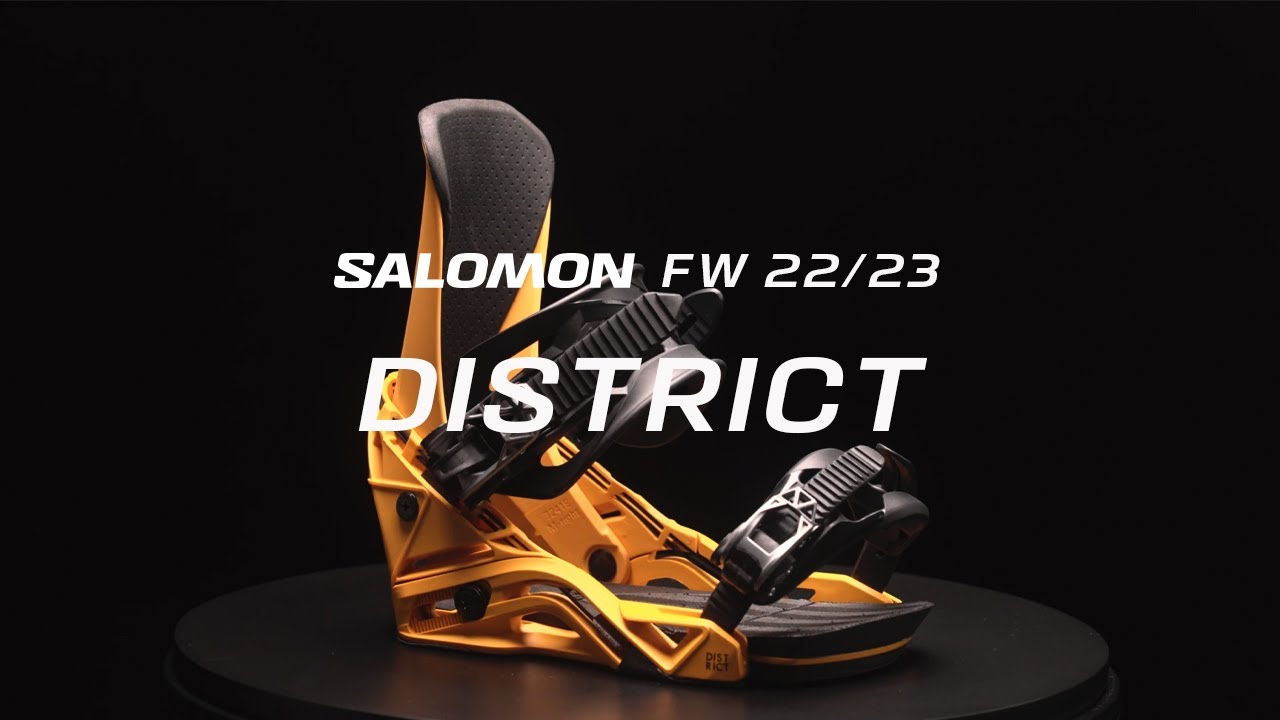 Мъжки сноуборд връзки Salomon District black L41776000