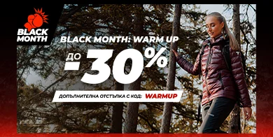 black month