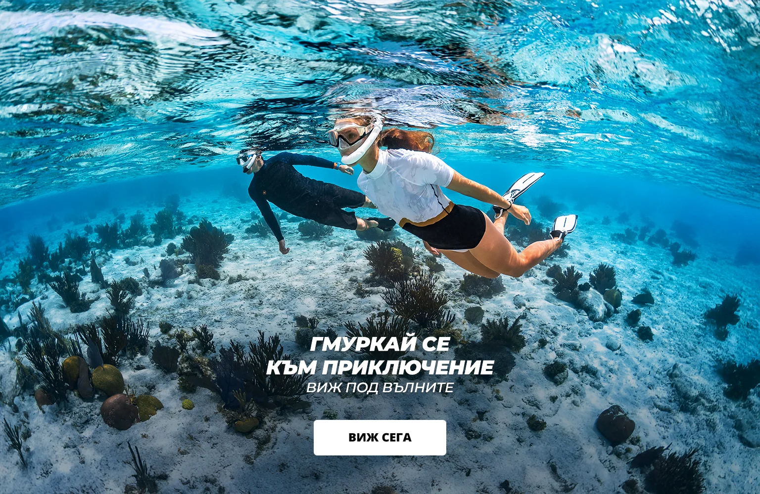Велосипеди