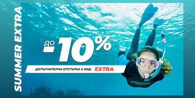extra10