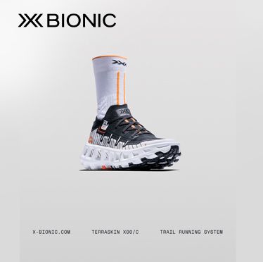 X-Bonic